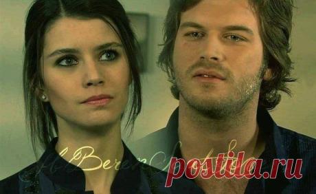 Beren Saat • Tuba Buyukustun