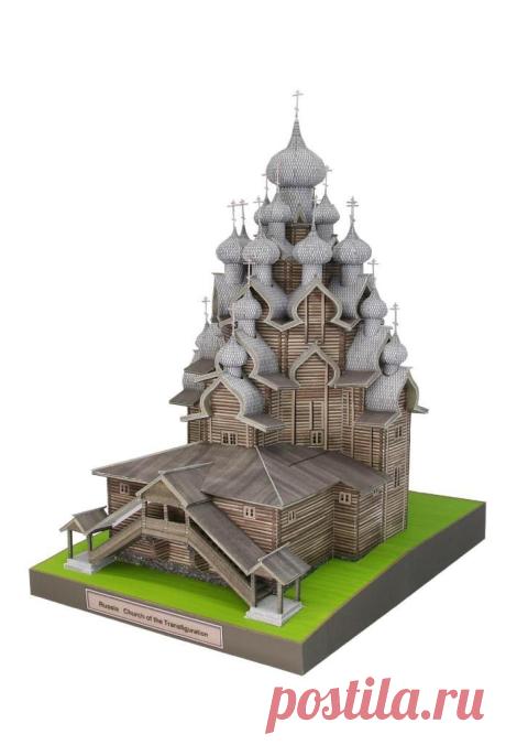 Бумажная модель Церковь Преображения, Россия :: PAPER-MODELS.RU - бумажные модели журналы по моделированию бесплатно, без регистрации и смс