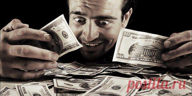 Россияне санкционировали США: Из банков выведены десятки миллиардов