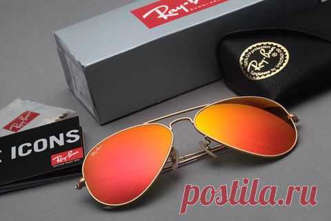 Ray Ban Aviator