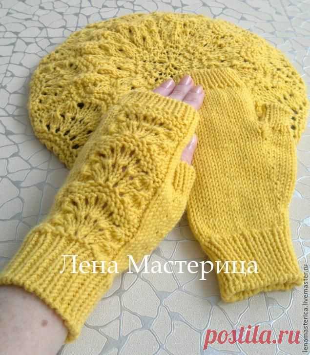 Митенки "Солнечные" - Ярмарка Мастеров - ручная работа, handmade