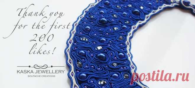 KASKA Jewellery | Facebook