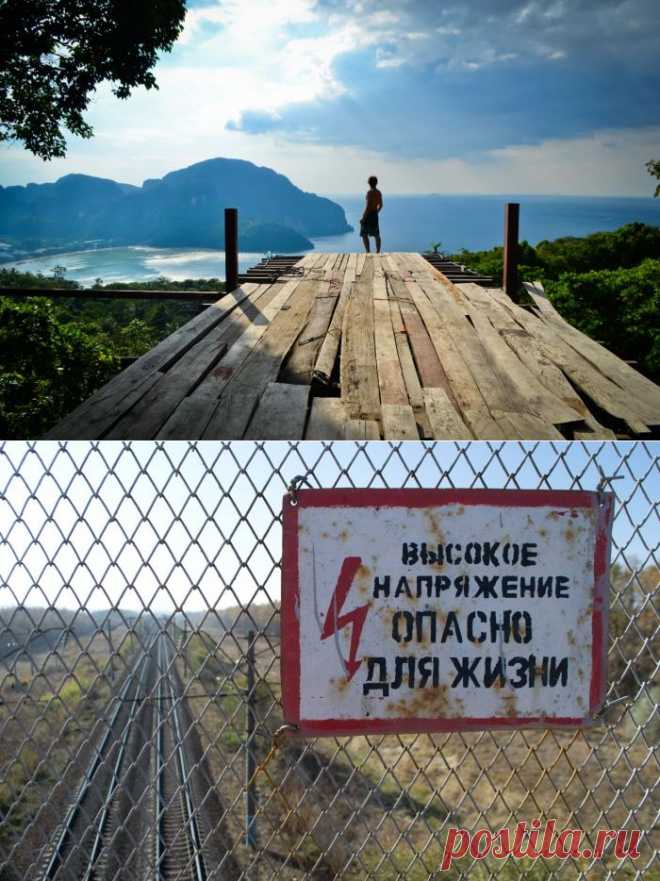 День 5. Богучар - Краснодар