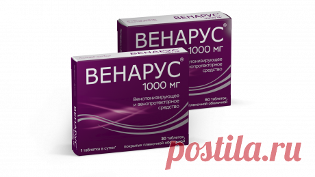 Венарус - лекарство от варикоза и геморроя | Официальный сайт препарата