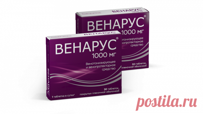 Венарус - лекарство от варикоза и геморроя | Официальный сайт препарата
