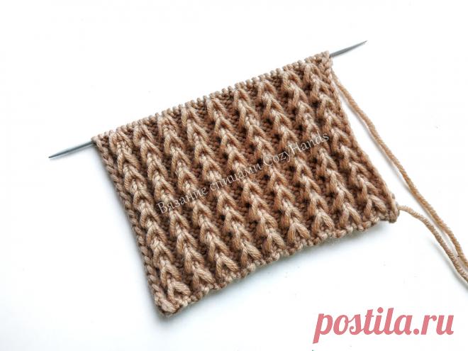 Объемная резинка спицами для вязания шапок, снудов, горловины свитеров | Вязание спицами CozyHands | Яндекс Дзен