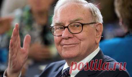 Уоррен Баффетт