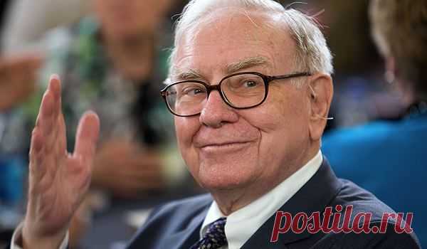 Уоррен Баффетт