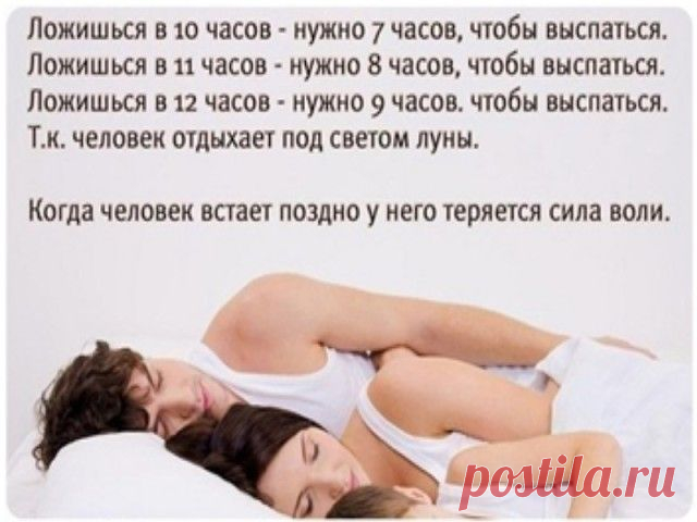 (97) Одноклассники