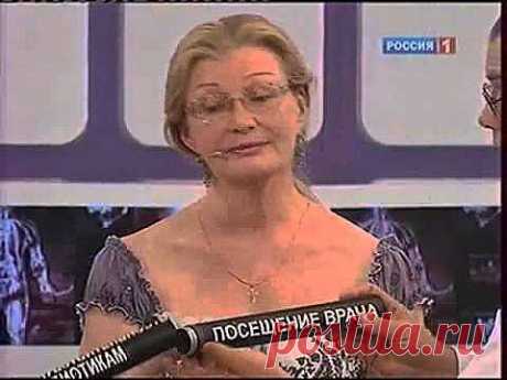 Бороться с бронхитом можно! | Друг пенсионера
Хочу рассказать, как я лечилась от бронхита. Эта болезнь у меня уже превратилась в хроническую. Кашли и хрипы не проходили никогда, а уж во время обострения болезнь давала мне жару.