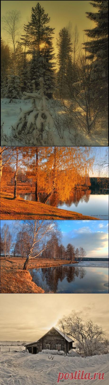 ФОТОГРАФИИ Алексея Смахтина (Верхняя Салда, Свердловская область)