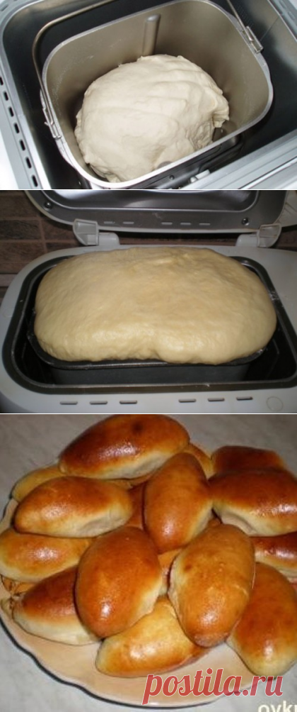 Хлебопечке все под силу: рецепты теста для пиццы, булочек, пирожков и другой выпечки / Простые рецепты