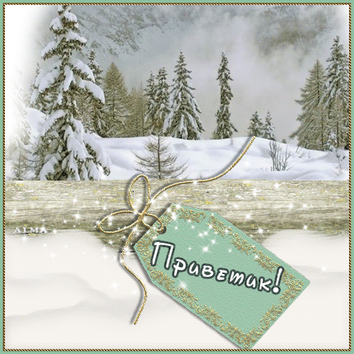 0_77afe_7d4dc2f9_L.gif (500×500)