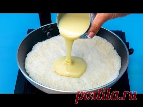 Смешиваю сгущенное молоко с кокосовой стружкой - получается шикарный десерт!