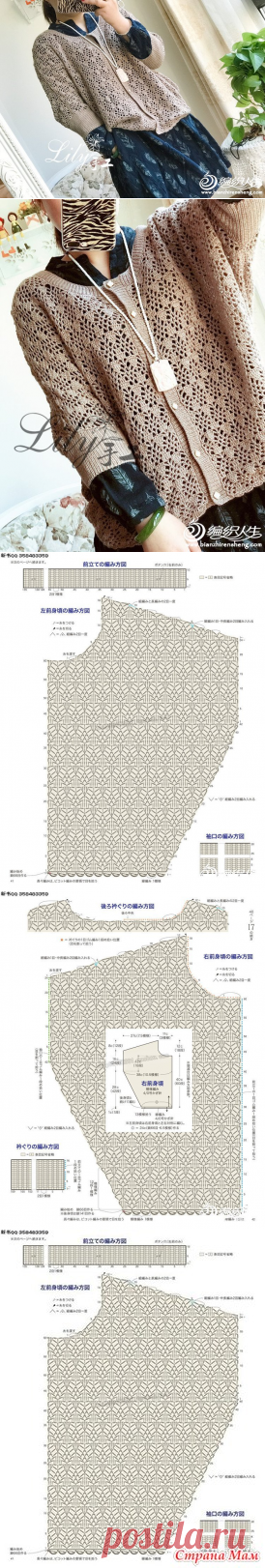 . Шикарная модель оверсайз от азиатских мастериц! - Все в ажуре... (вязание крючком) - Страна Мам
