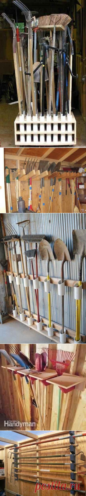 Варианты хранения инструмента на даче — Сделай сам, идеи для творчества - DIY Ideas