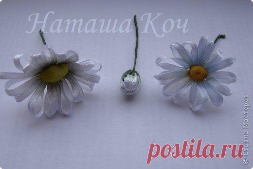 Мастер-класс по ромашкам "на ножках" для работ по вышивке лентами. | Страна Мастеров