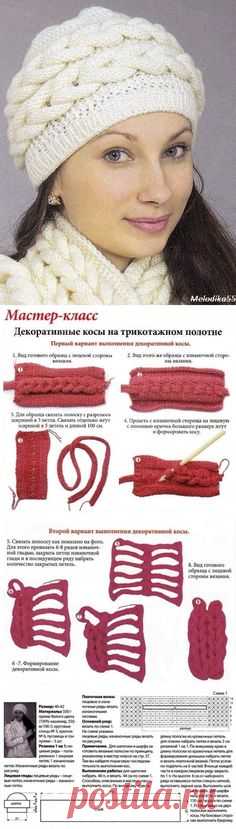 Спицы.Шапочка. /и не только.../