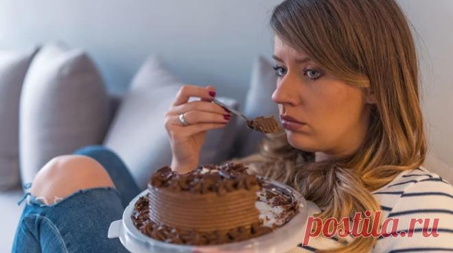 ЕСЛИ ВЫ ЗАЕДАЕТЕ СТРЕСС?