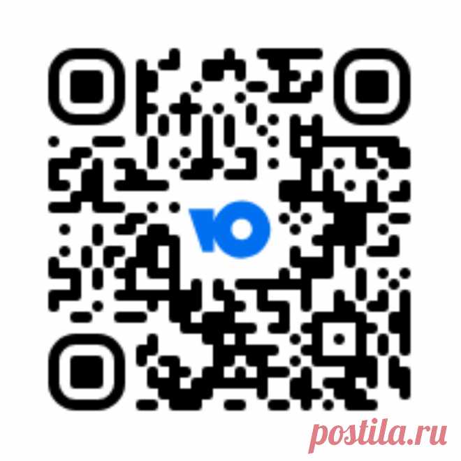Официально! Дорогие мои подписчики и заказчики! ❤️Благодарю вас за поддержку моего канала и интерес к продуктам моего творчества! 📅 📚🈸☯️  Вчера 02.03.2025г. официально оформлена регистрация в Ю-Кассе и теперь оплаты моих товаров и услуг АБСОЛЮТНО ЛЕГАЛЬНЫ И БЕЗОПАСНЫ для Вас. Я плачу налоги даже  с каждого доната " Елене на конфеты" Благодарю за поддержку моего творчества и хочу быть вам ПОЛЕЗНОЙ! 🙏🫶😊☘️