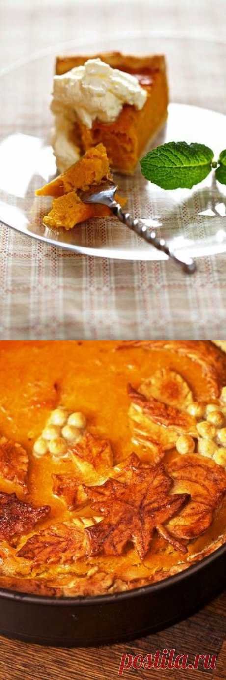 Необыкновенный вкус… Тыквенный пирог