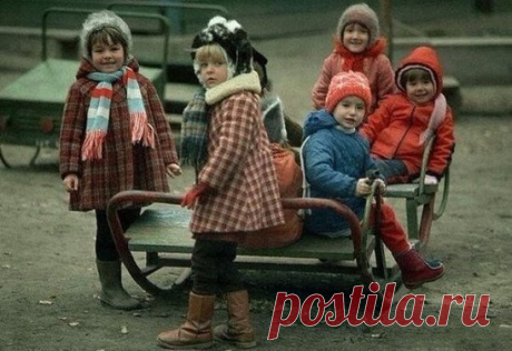 Дети, рожденные в Советском союзе.