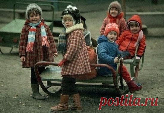 Дети, рожденные в Советском союзе.