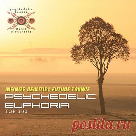 Psychedelic Euphoria: Infinite Realites Future Trance (Mp3) Слушателям, которые тяготеют к необъятным экспериментальным просторам электронной музыки с интригующим привкусом психоделики рекомендуем транс сборник "Psychedelic Euphotia". Лонгплей получился невероятно разнообразным, а местами даже новаторским и откровенно необычным. Чего лишь стоят