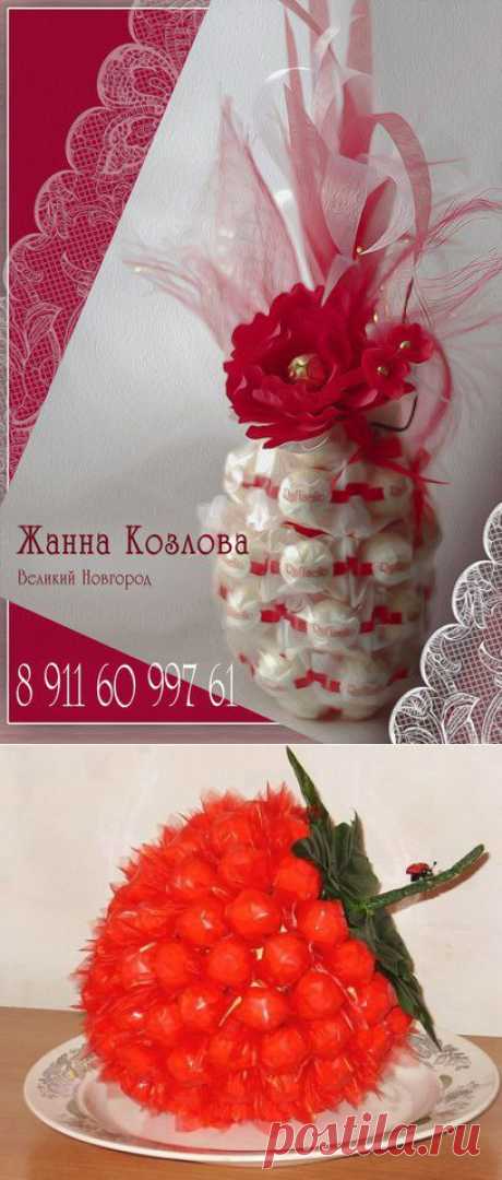 Блог сайта «Конфетный рай»