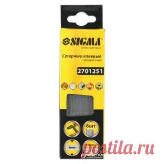 Клеевые стержни Sigma 8 x 150 мм прозрачные 6 шт (2701251) 
Клеевые стержни Sigma 8 x 150 мм прозрачные 6 шт (2701251) – купить на ➦ Rozetka.ua. ☎: (044) 537-02-22, 0 (800) 303-344. Оперативная доставка ✈ Гарантия качества ☑ Лучшая цена $