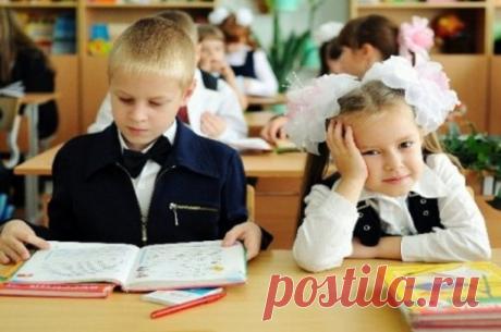 ЧТО ДЕЛАТЬ ЧТОБЫ ШКОЛЬНИК НЕ БОЛЕЛ.