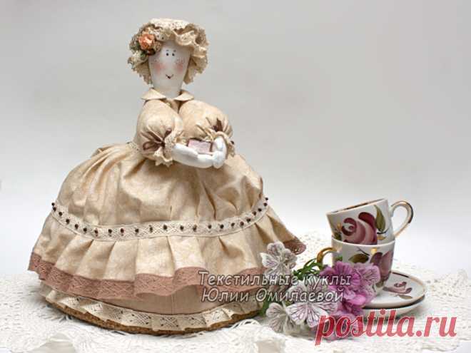 Фото Аромат чая.... Кукла на чайник.. Альбом Работы в наличии. - 62 фото. Фотографии Юлия Омилаева.