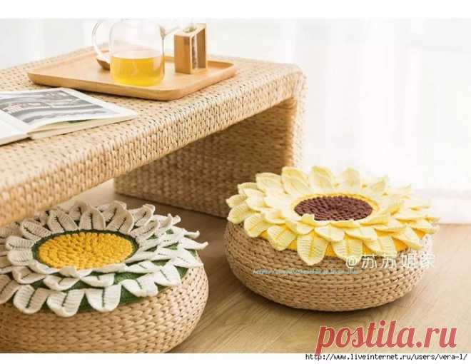 Сидушка(коврик) подсолнух