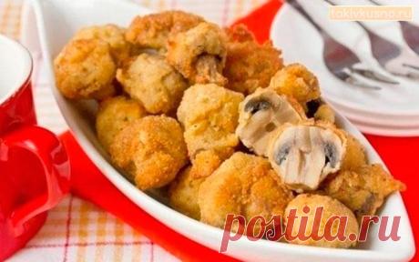 Шампиньоны с хрустящей корочкой. Пальчики оближешь! Ежедневно каждая хозяйка задаётся вопросом, что бы приготовить новенького. Хочется порадовать домашних чем-то особенным и вкусным, но в то же время не стоять весь день у плиты.



Мы много времени проводим в поисках подходящих рецептов. Учитываем запросы всех членов семьи и стараемся усовершенст