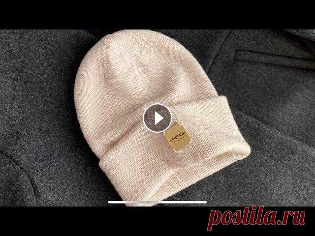 Двойная шапка бини с отворотом #double_hat_smetana Пост с черной шапкой в инстаграм Шапки на голове Соединение нити без узлов Инстаграм Прошу свои работы публиковать в инстаграм под тегом #gum_fire_hat...
