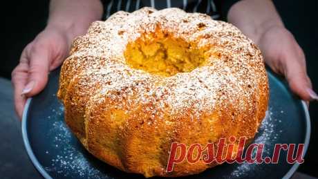 ТАЕТ во РТУ! Пирог, который ПОБИЛ ВСЕ РЕКОРДЫ на моей кухне! Влажный... ароматный...в меру сладкий...с приятной кислинкой... и всё это о нём... о нашем сегодняшнем кексе.Если вы как и я любите готовить и часто ищете чт...