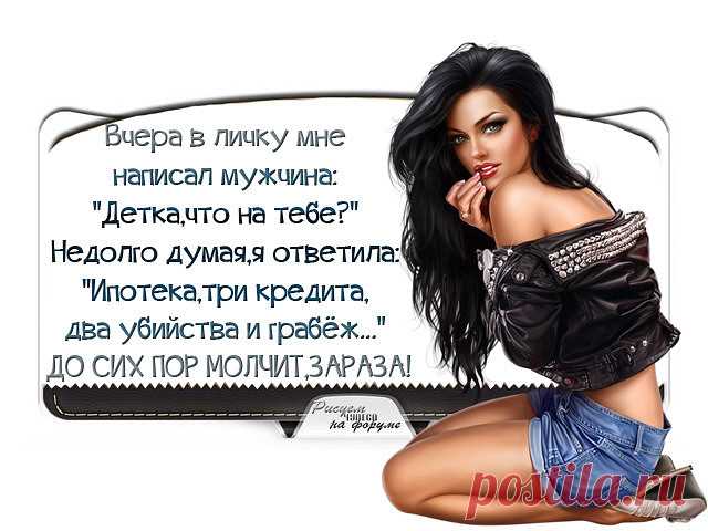 (38) Одноклассники