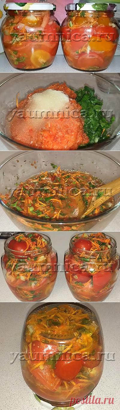 Рецепт помидоров по корейски - Пошаговые рецепты с фото