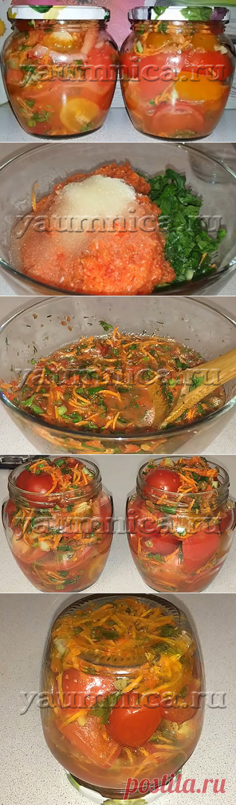 Рецепт помидоров по корейски - Пошаговые рецепты с фото