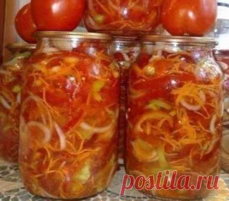 ВКУСНЕЙШИЙ Салат "БЕРЕГИСЬ, ВОДКА!"
Это НЕОБЫЧНЫЙ и просто ВКУСНЕЙШИЙ Рецепт, который я своим деткам Готовлю на ЗИМУ. Очееень уж им он ПОЛЮБИЛСЯ и я понимаю, почему, так как НЕЖНЕЕ я еще Не ВСТРЕЧАЛА. Хорошо ИДЕТ как ЗАКУСКА и ставлю его на Стол на Все ТОРЖЕСТВА.
Ингридиенты для этого вкусного и простого блюда:
1 кг капусты
1 кг моркови
1 кг лука
1 кг болг.перца
1 кг помидоров
1 кг огурцов
5 ч.л.соли
5 ст.л.сахара
1 ст.раст.масла
1 ст.уксуса 9 %
чеснок по желанию
Все нарезать соломкой,залить