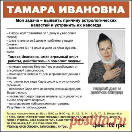 Смотрите как надо и тихо завидуйте.