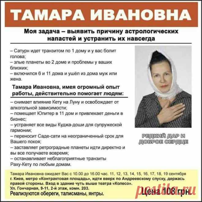 Смотрите как надо и тихо завидуйте.