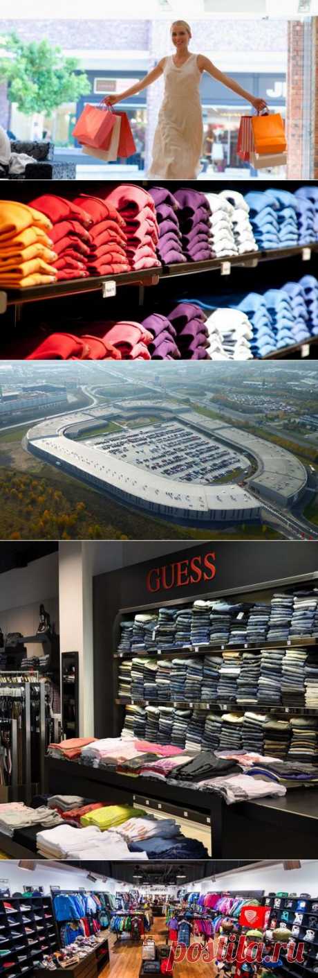 Аутлет (Outlet) магазин — что это такое? Аутлет Fashion Arena Outlet Center в Праге (Чехия) — магазины, отзывы, цены, карта
