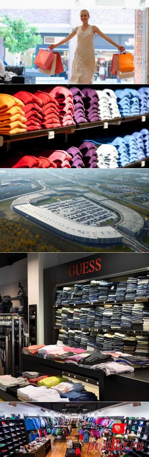 Аутлет (Outlet) магазин — что это такое? Аутлет Fashion Arena Outlet Center в Праге (Чехия) — магазины, отзывы, цены, карта