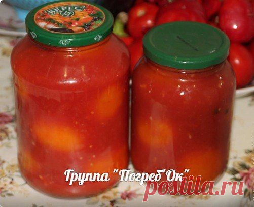 🍅 Помидоры в томатном соке. Простейший рецепт для ленивых.)