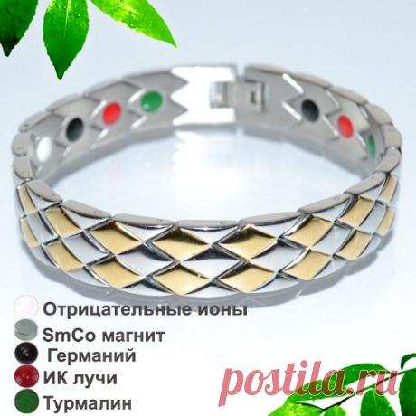 ramka turmalin.jpg (511×511)