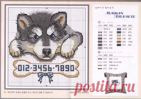 вышивка сибы: 20 тыс изображений найдено в Яндекс.Картинках