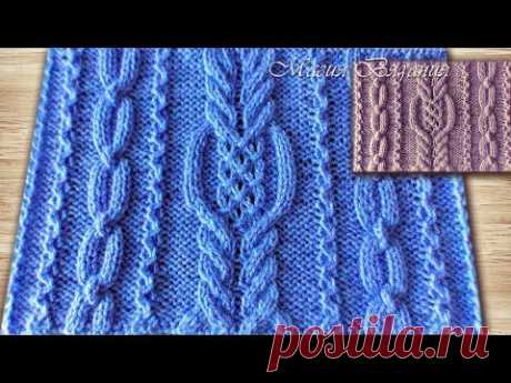 Потрясающий узор с косами № 142 из 260