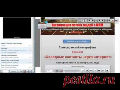 5 эффективных технологий, как увеличить Денежный Поток