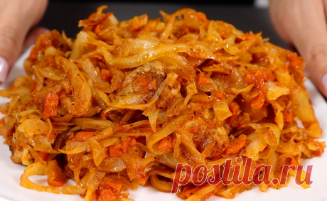 Тушёная капуста с мясом на сковороде. Простой домашний рецепт Сегодня будем готовить сытное, ароматное и многими любимое блюдо – тушёную капусту с мясом. Этот рецепт очень лёгкий в приготовлении и состоит из простых, доступных продуктов. А секрет неповторимого...